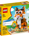 LEGO Year of the Tiger