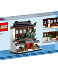 LEGO Houses of the World 4