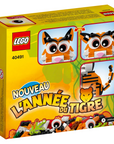 LEGO Year of the Tiger