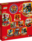 LEGO Lunar New Year Traditions