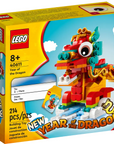 LEGO Year of the Dragon