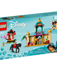 LEGO Jasmine and Mulan’s Adventure