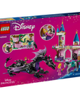 LEGO Maleficent’s Dragon Form