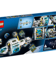 LEGO Lunar Space Station