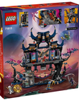 LEGO Wolf Mask Shadow Dojo