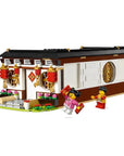 LEGO Chinese New Year's Eve Dinner