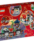 LEGO Spring Lantern Festival