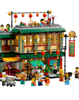 LEGO Family Reunion Celebration