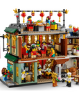LEGO Family Reunion Celebration