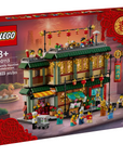 LEGO Family Reunion Celebration