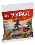 LEGO Tournament Training Ground