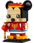 LEGO Spring Festival Mickey Mouse