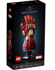 LEGO Nano Gauntlet