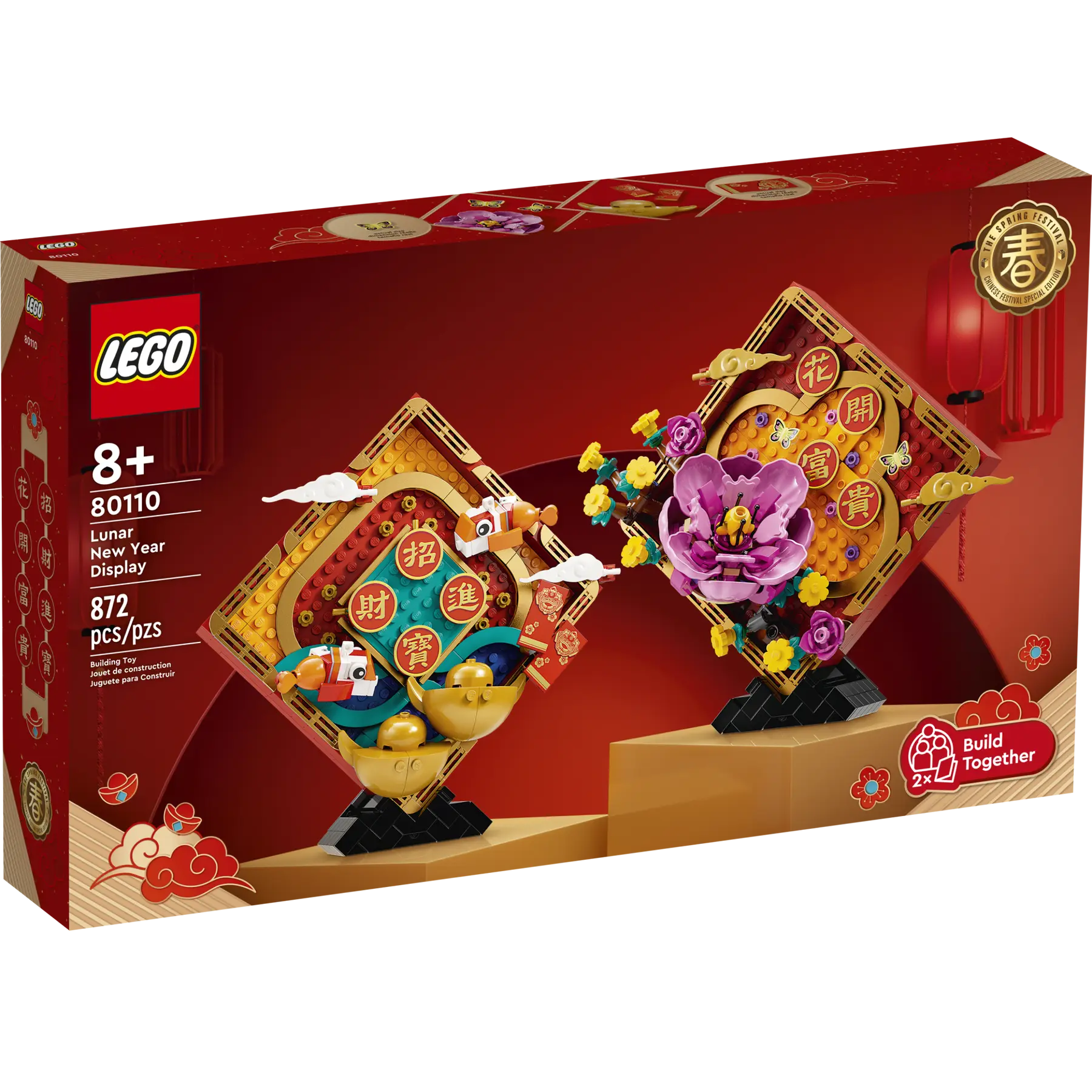 LEGO Lunar New Year Display