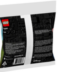 LEGO Star Wars AAT