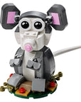 LEGO Year of the Rat