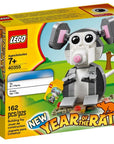 LEGO Year of the Rat
