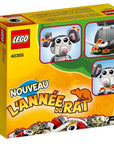 LEGO Year of the Rat