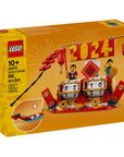 LEGO Festival Calendar