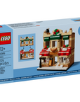 LEGO Bakery