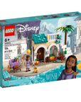 LEGO Asha in the City of Rosas