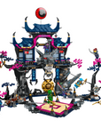 LEGO Wolf Mask Shadow Dojo