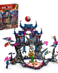 LEGO Wolf Mask Shadow Dojo