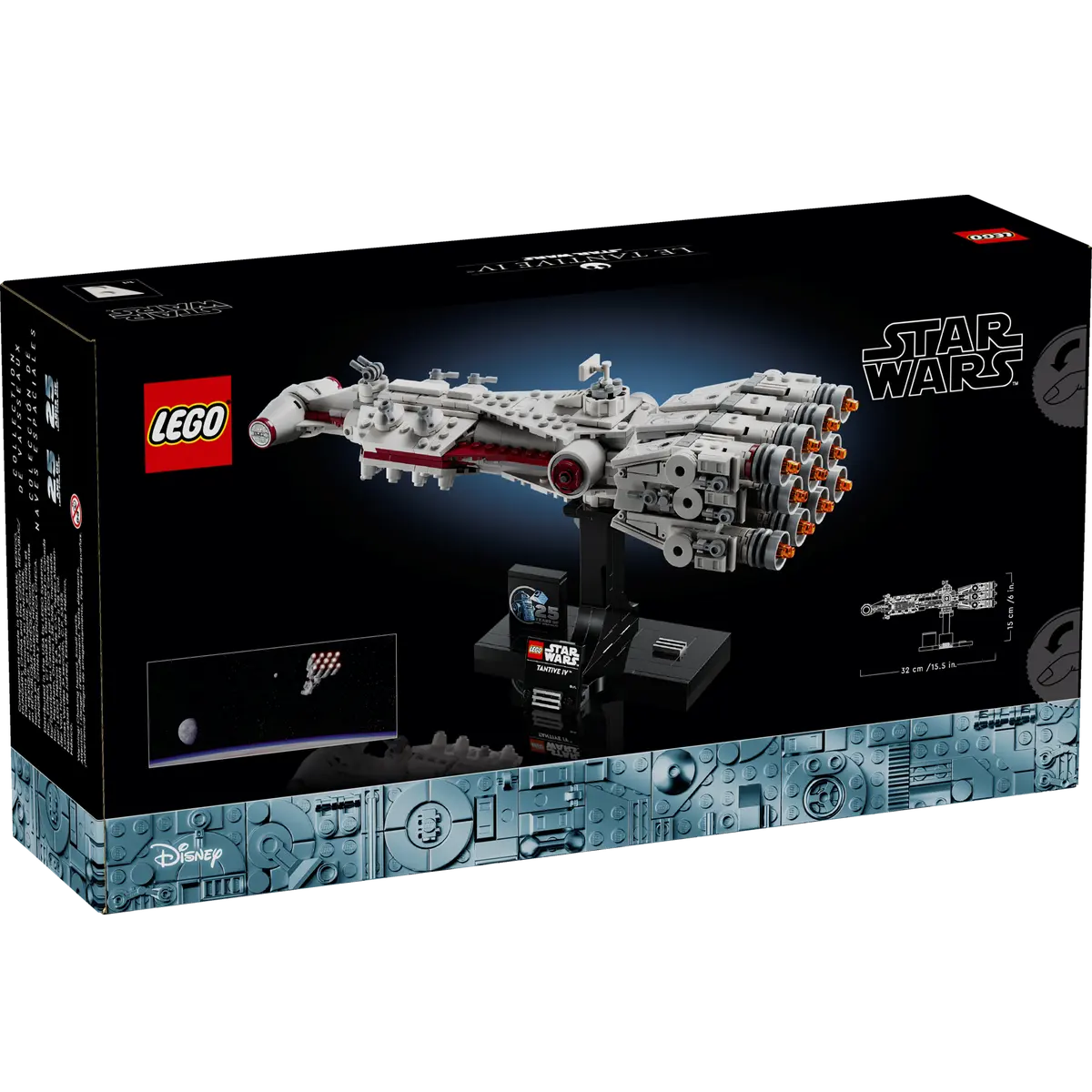 LEGO Tantive IV