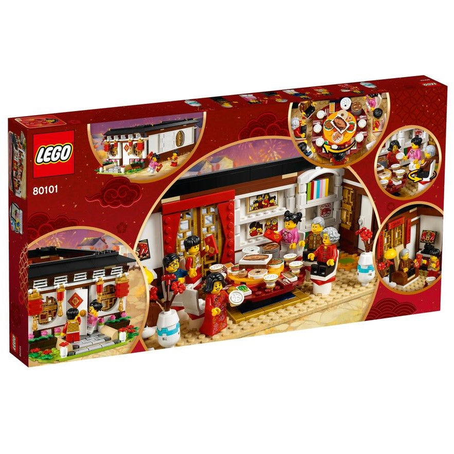 LEGO Chinese New Year's Eve Dinner