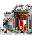 LEGO Story of Nian