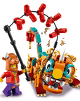 LEGO Story of Nian