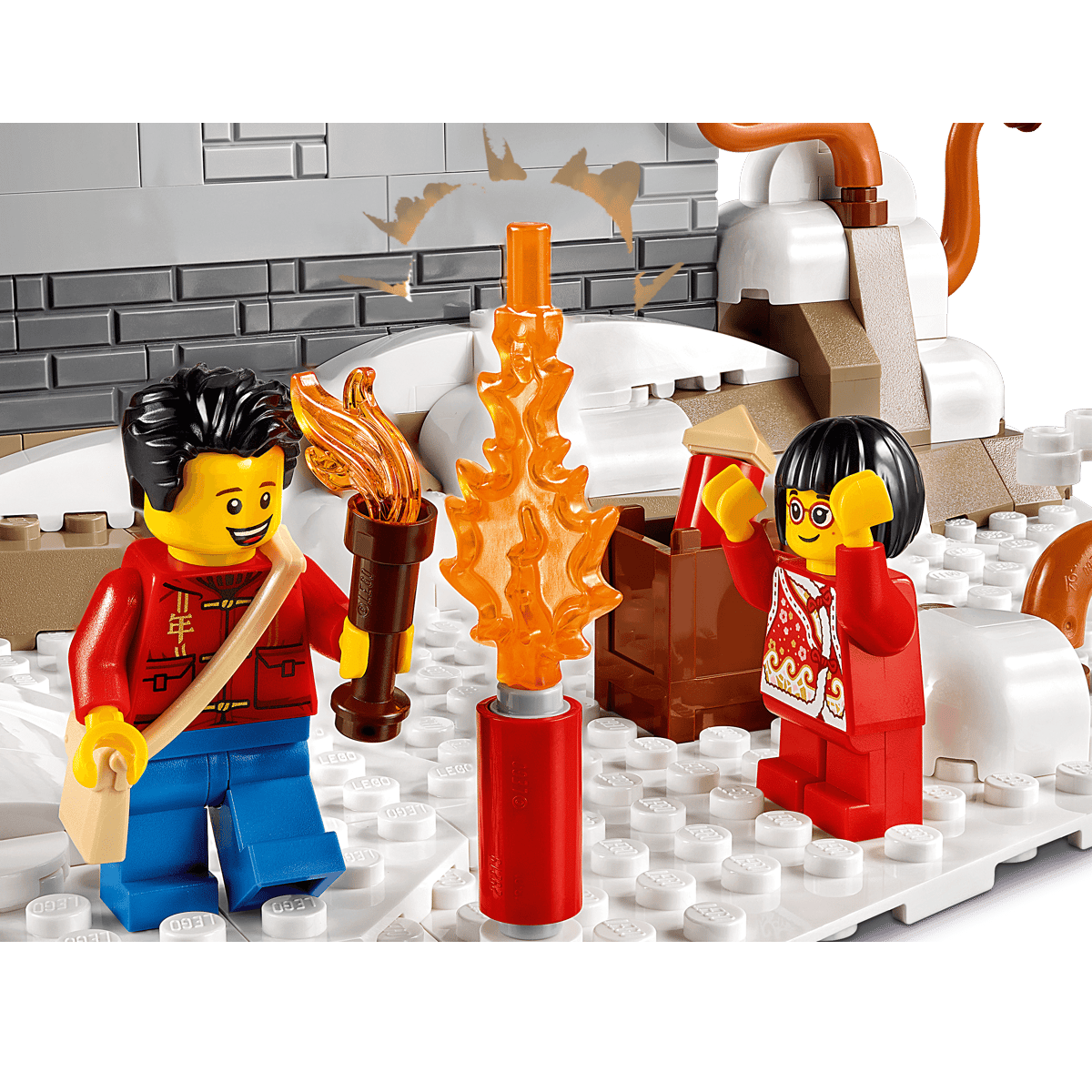 LEGO Story of Nian