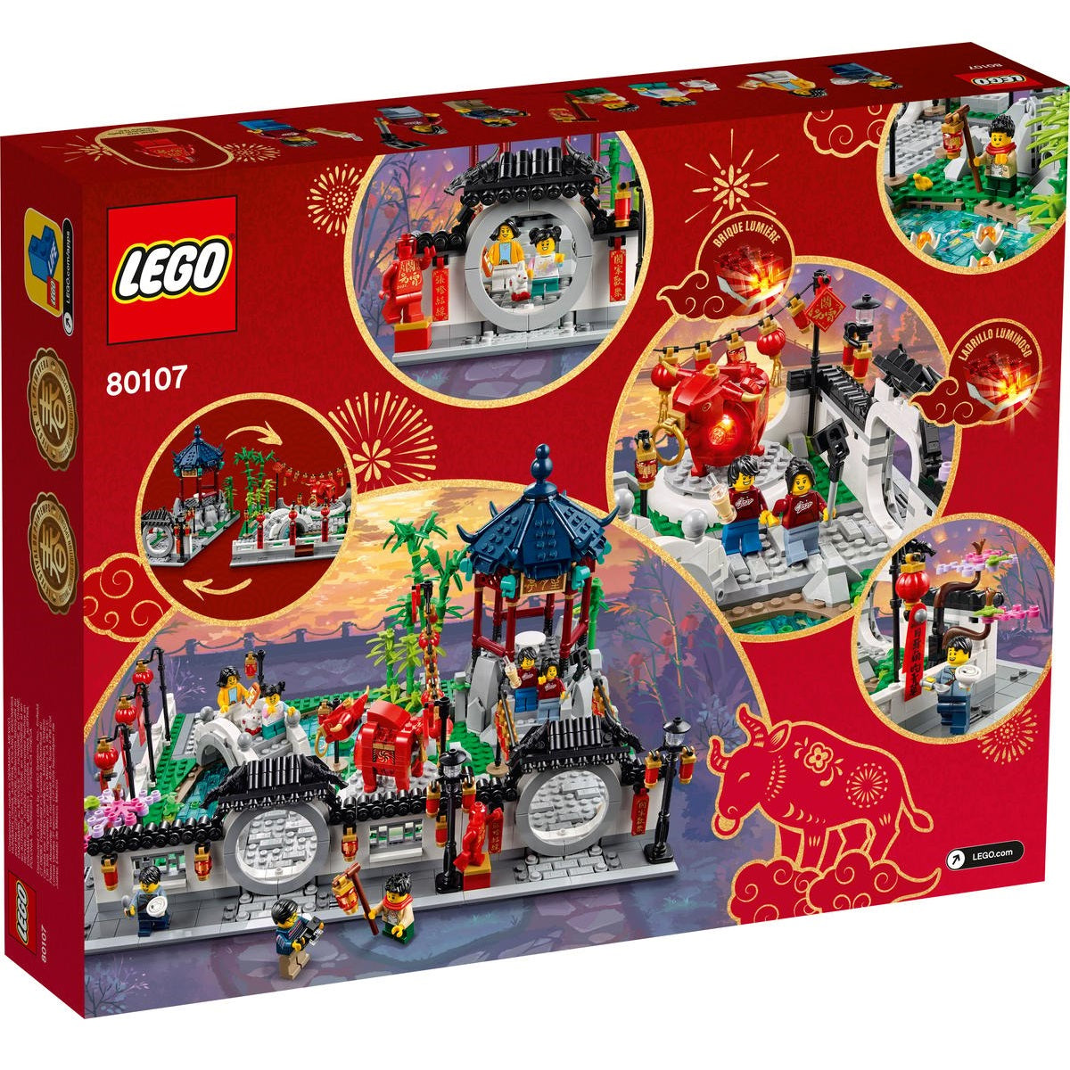 LEGO Spring Lantern Festival