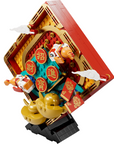 LEGO Lunar New Year Display