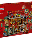 LEGO Family Reunion Celebration