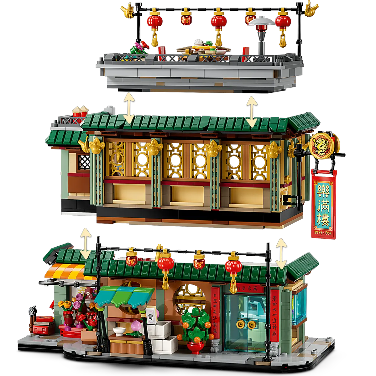 LEGO Family Reunion Celebration
