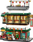 LEGO Family Reunion Celebration
