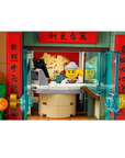 LEGO Family Reunion Celebration