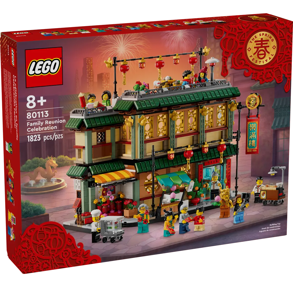 LEGO Family Reunion Celebration