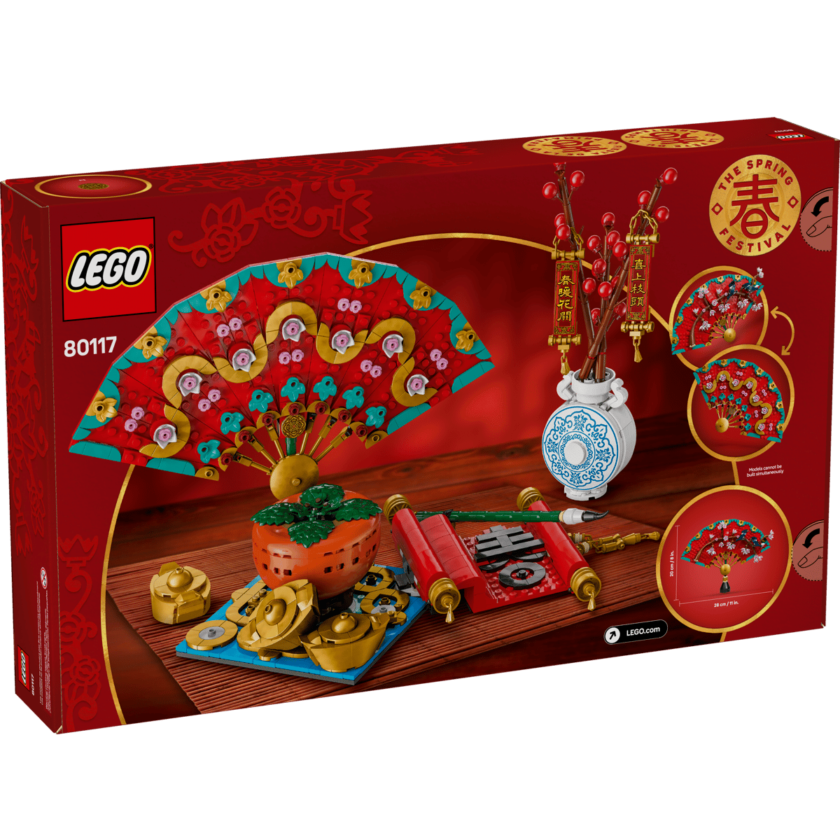 LEGO Good Fortune