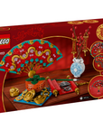LEGO Good Fortune