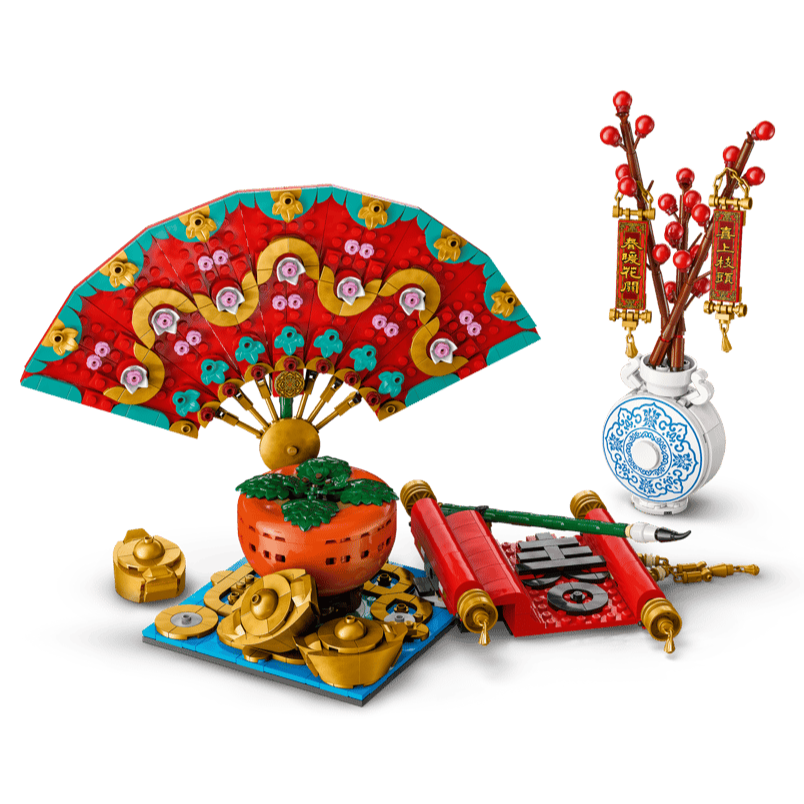 LEGO Good Fortune